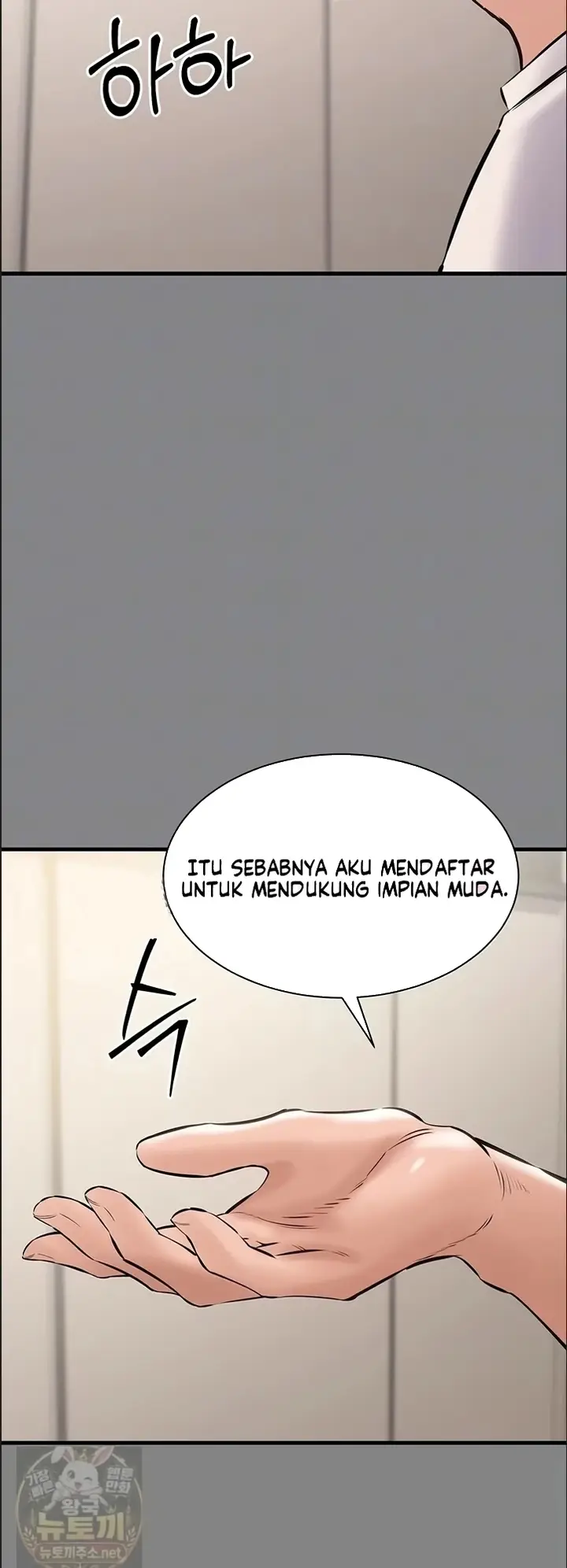 image-komik-aku-ingin-kerja-dengan-tenang-chapter-25-8/63