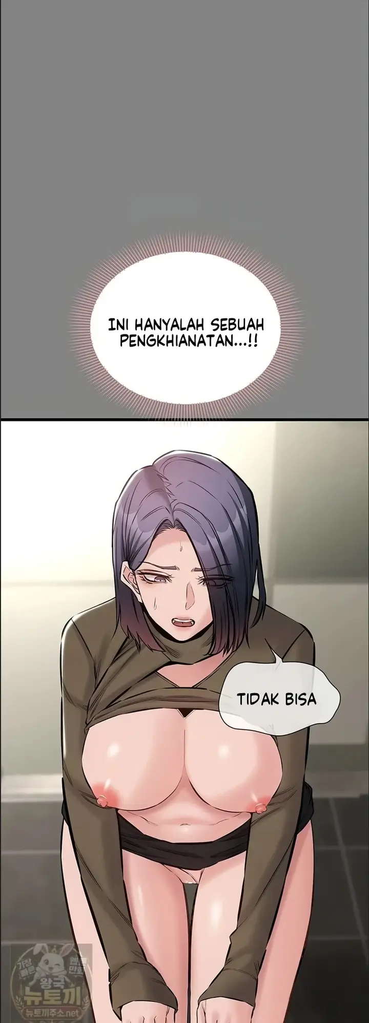 image-komik-aku-ingin-kerja-dengan-tenang-chapter-25-14/63