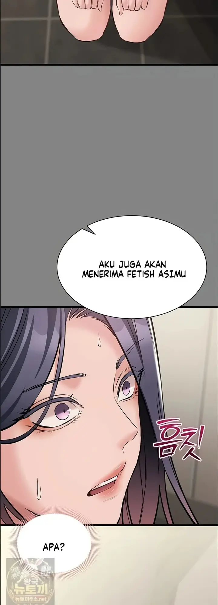 image-komik-aku-ingin-kerja-dengan-tenang-chapter-25-15/63