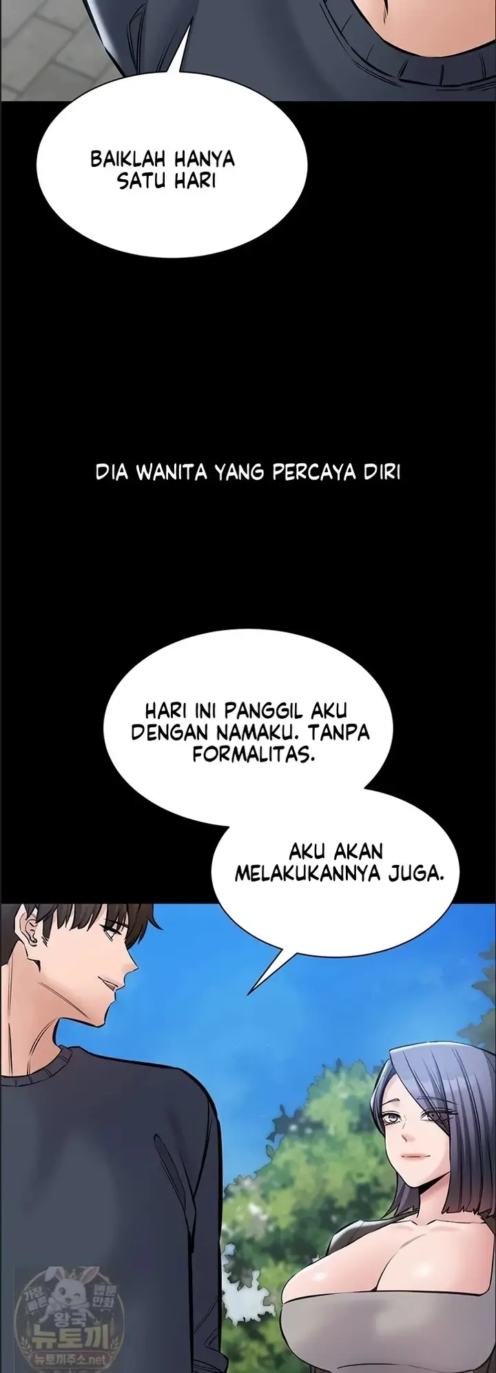 image-komik-aku-ingin-kerja-dengan-tenang-chapter-25-33/63