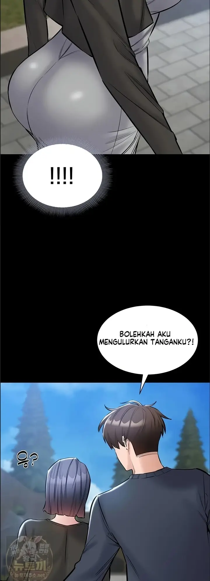 image-komik-aku-ingin-kerja-dengan-tenang-chapter-25-35/63