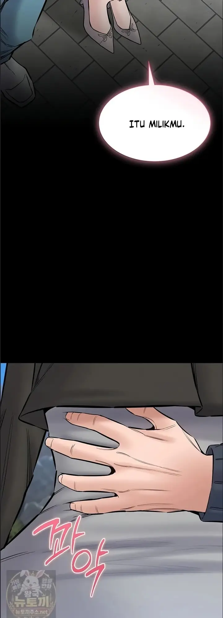 image-komik-aku-ingin-kerja-dengan-tenang-chapter-25-38/63