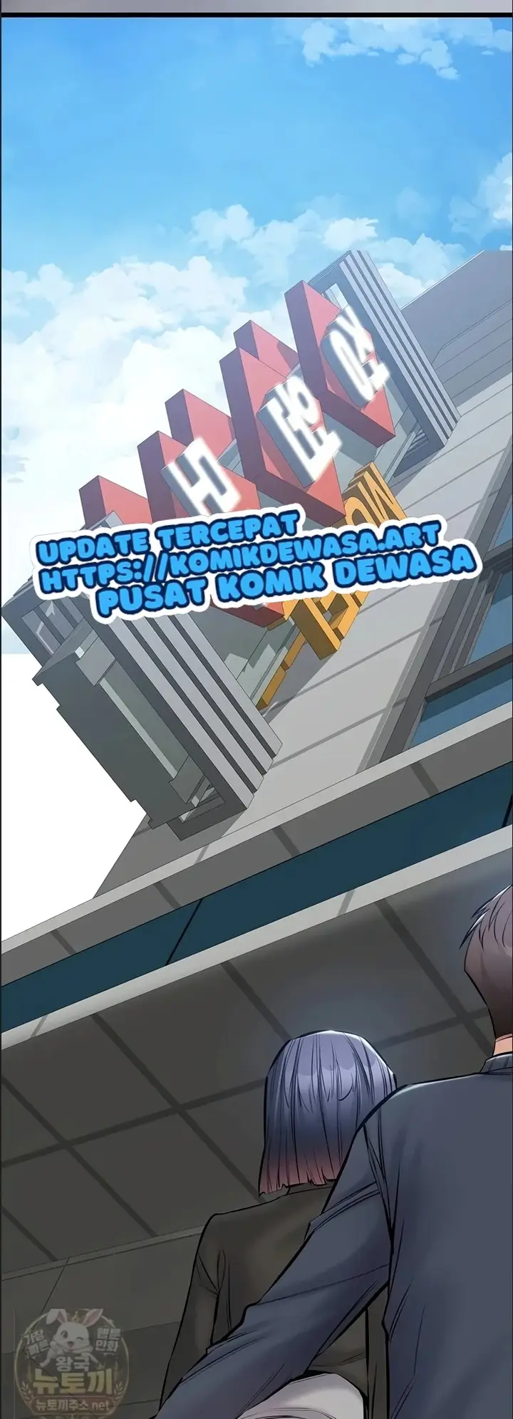 image-komik-aku-ingin-kerja-dengan-tenang-chapter-25-39/63