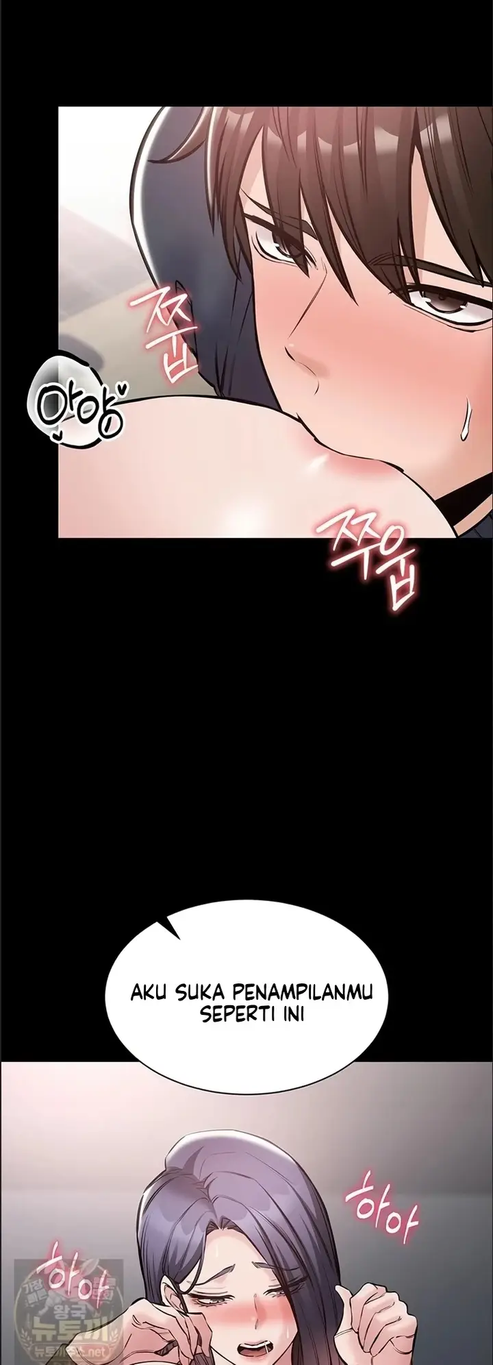 image-komik-aku-ingin-kerja-dengan-tenang-chapter-25-55/63