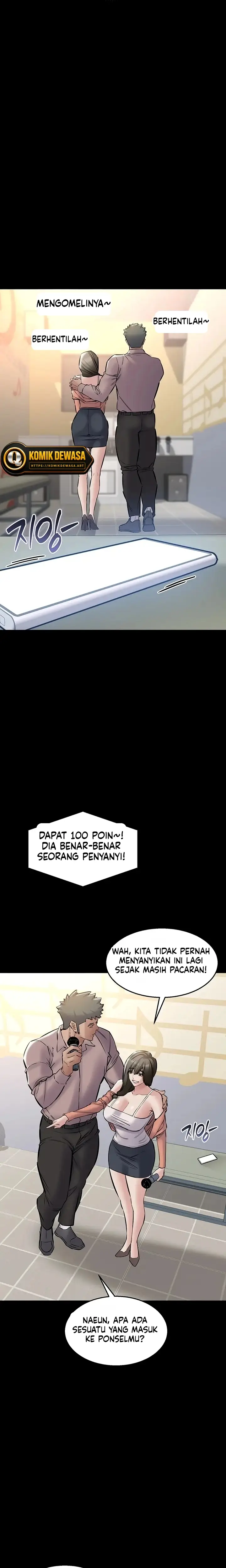 image-komik-aku-ingin-kerja-dengan-tenang-chapter-33-19/28