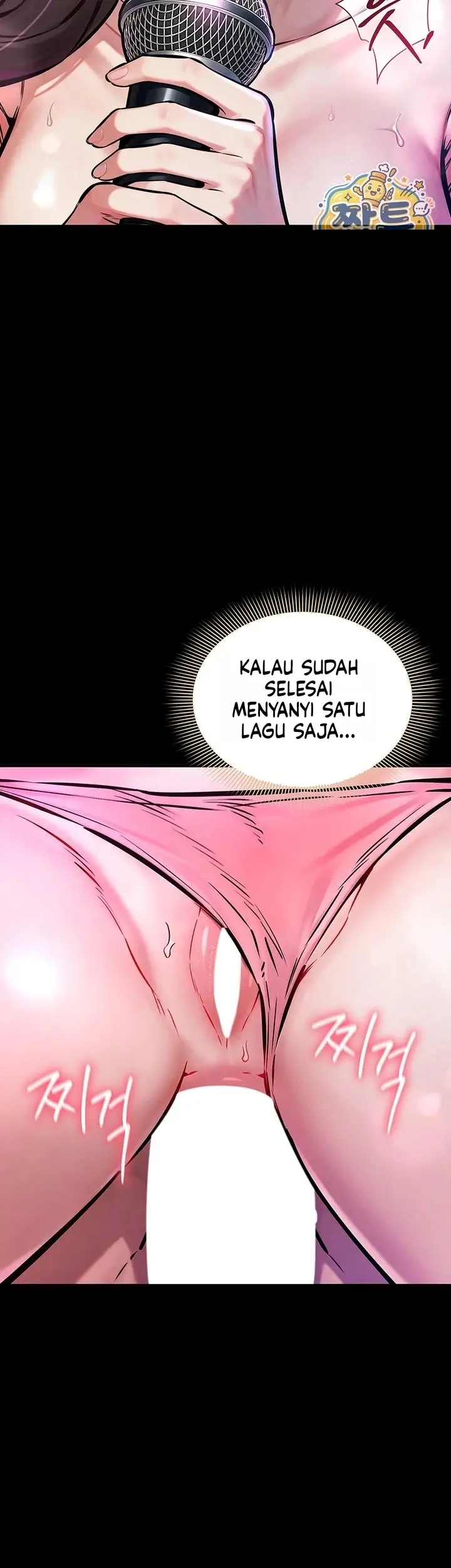 image-komik-aku-ingin-kerja-dengan-tenang-chapter-35-19/64