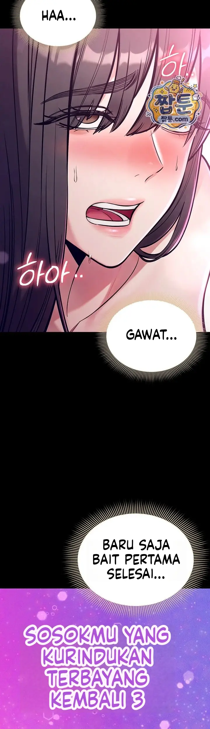 image-komik-aku-ingin-kerja-dengan-tenang-chapter-35-26/64