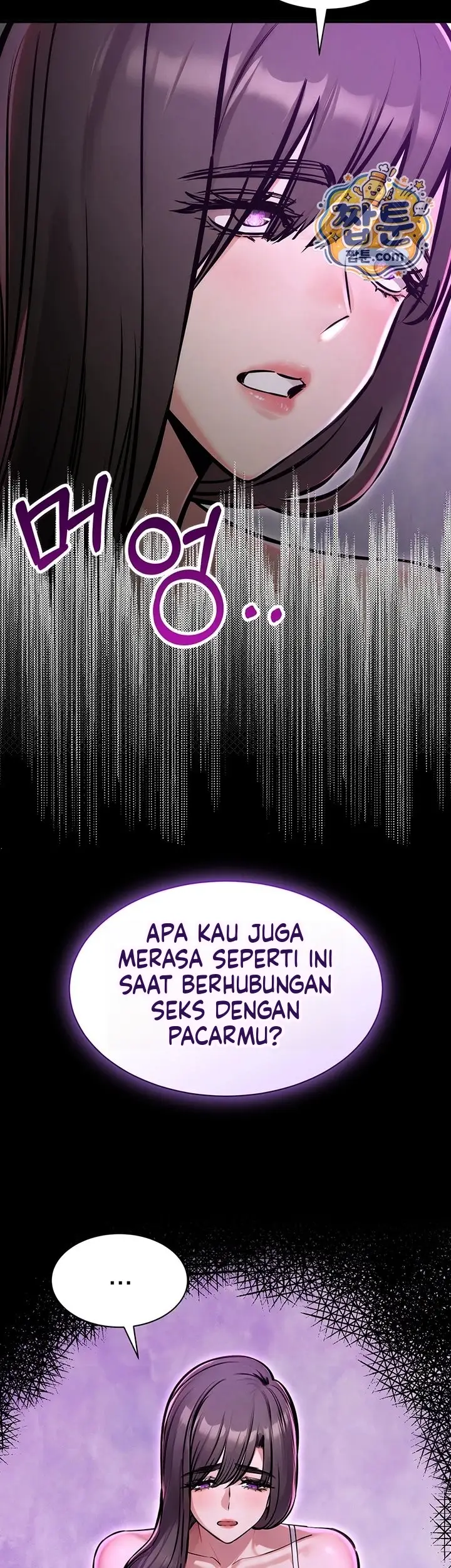 image-komik-aku-ingin-kerja-dengan-tenang-chapter-35-49/64