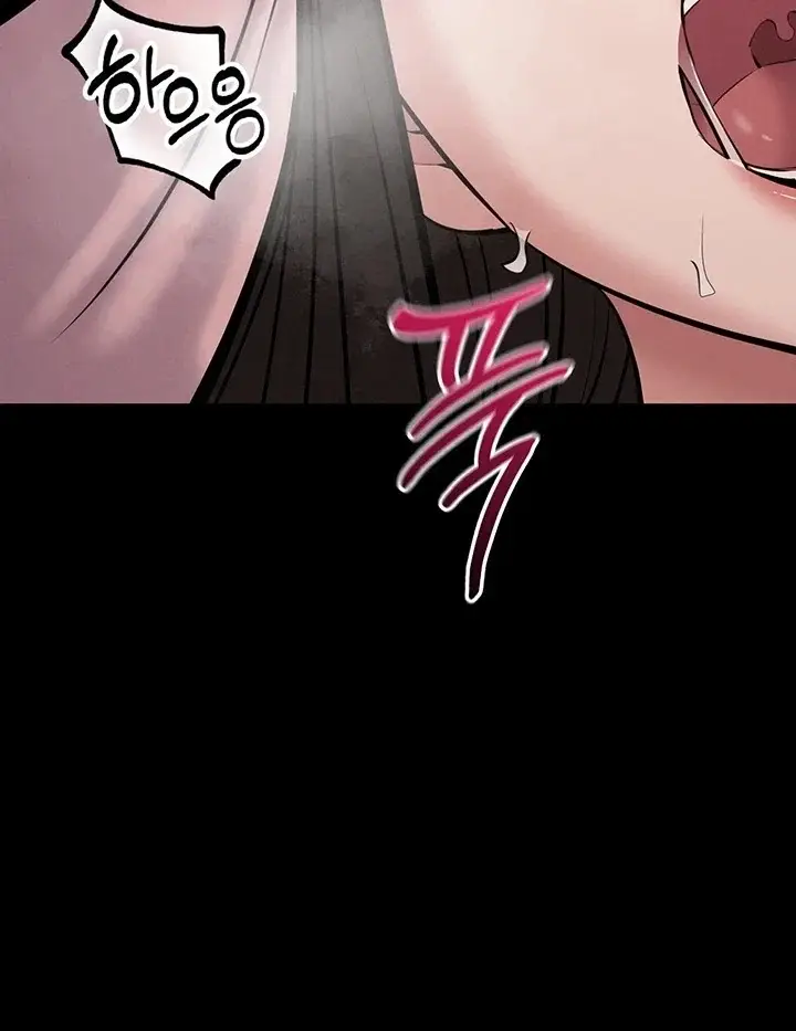 image-komik-aku-ingin-kerja-dengan-tenang-chapter-39-38/57