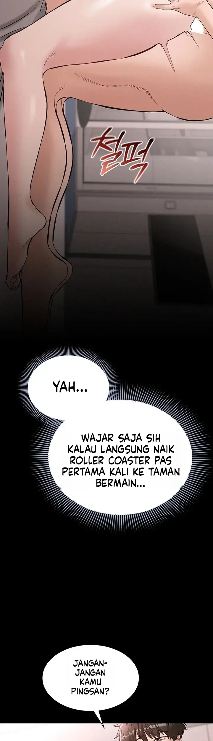 image-komik-aku-ingin-kerja-dengan-tenang-chapter-39-48/57