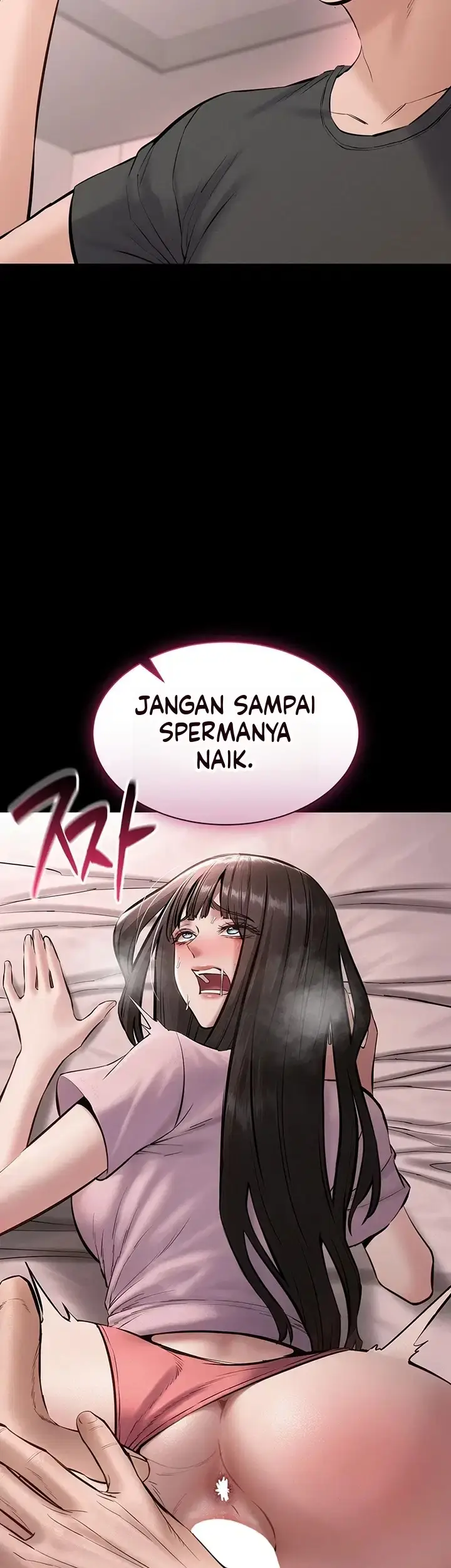 image-komik-aku-ingin-kerja-dengan-tenang-chapter-40-3/54