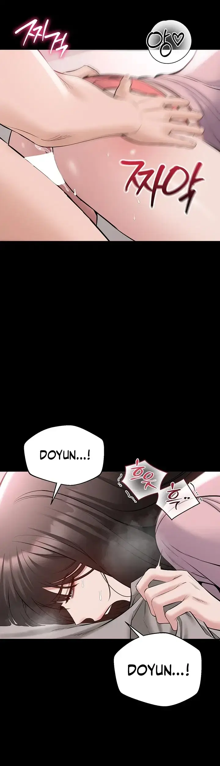 image-komik-aku-ingin-kerja-dengan-tenang-chapter-40-8/54