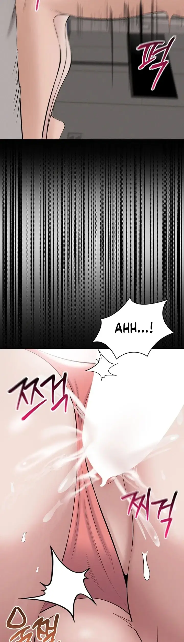 image-komik-aku-ingin-kerja-dengan-tenang-chapter-40-15/54