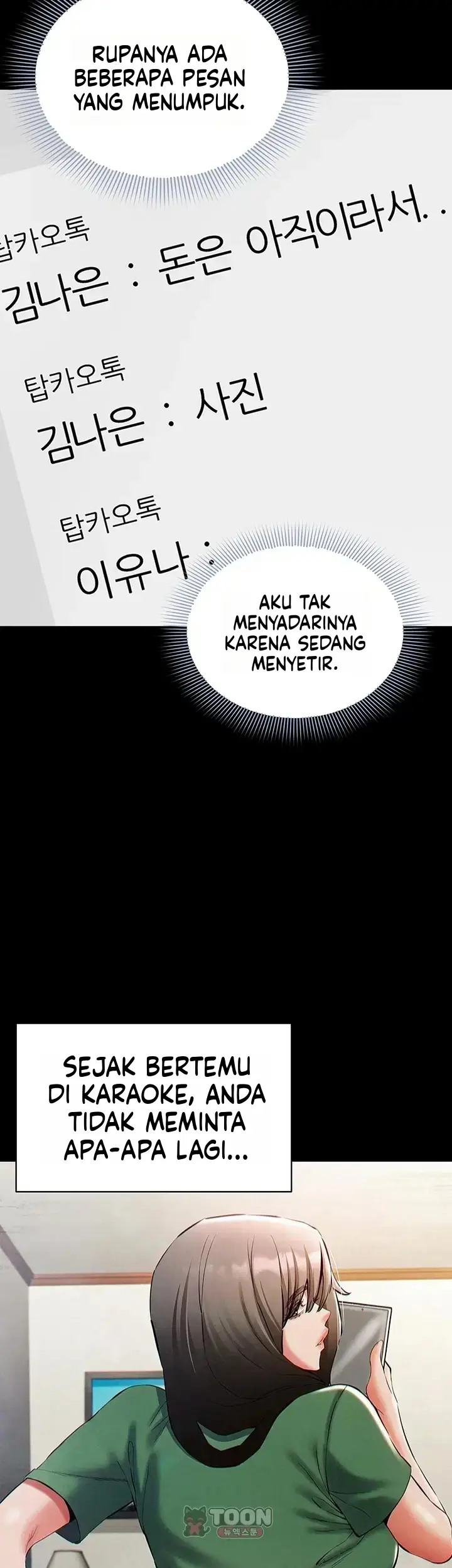 image-komik-aku-ingin-kerja-dengan-tenang-chapter-40-39/54