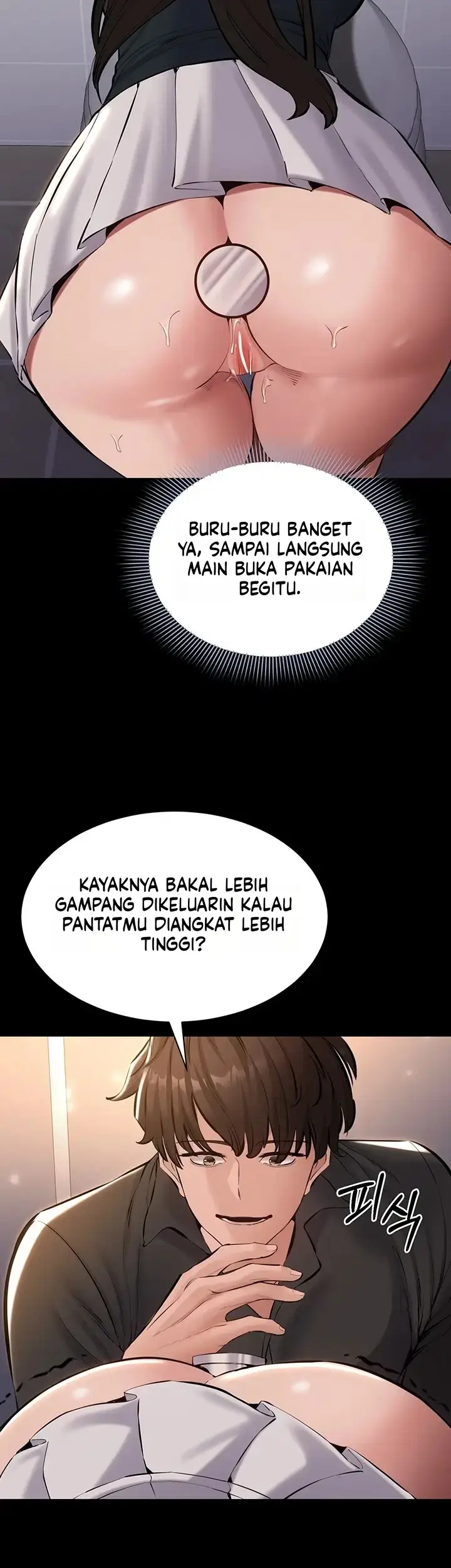 image-komik-aku-ingin-kerja-dengan-tenang-chapter-41-50/56