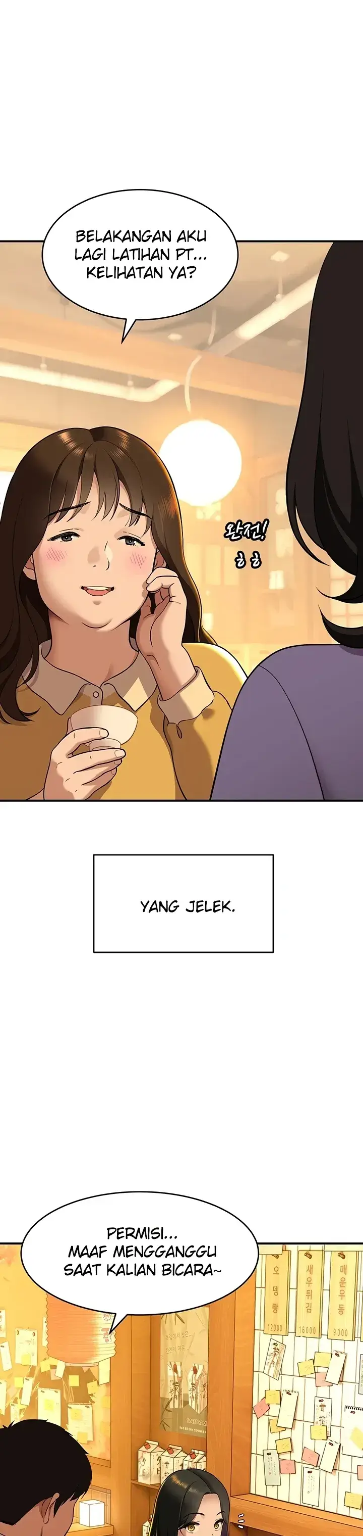 image-komik-aku-ingin-memilikimu-saat-ini-juga-chapter-01-2/73