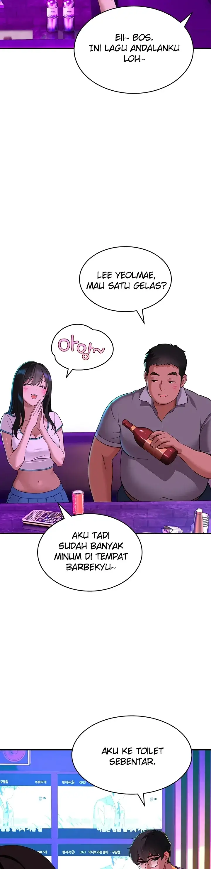 image-komik-aku-ingin-memilikimu-saat-ini-juga-chapter-01-50/73