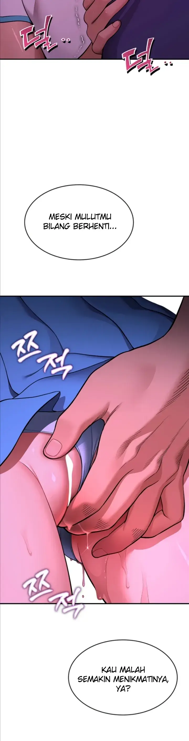 image-komik-aku-ingin-memilikimu-saat-ini-juga-chapter-02-16/66