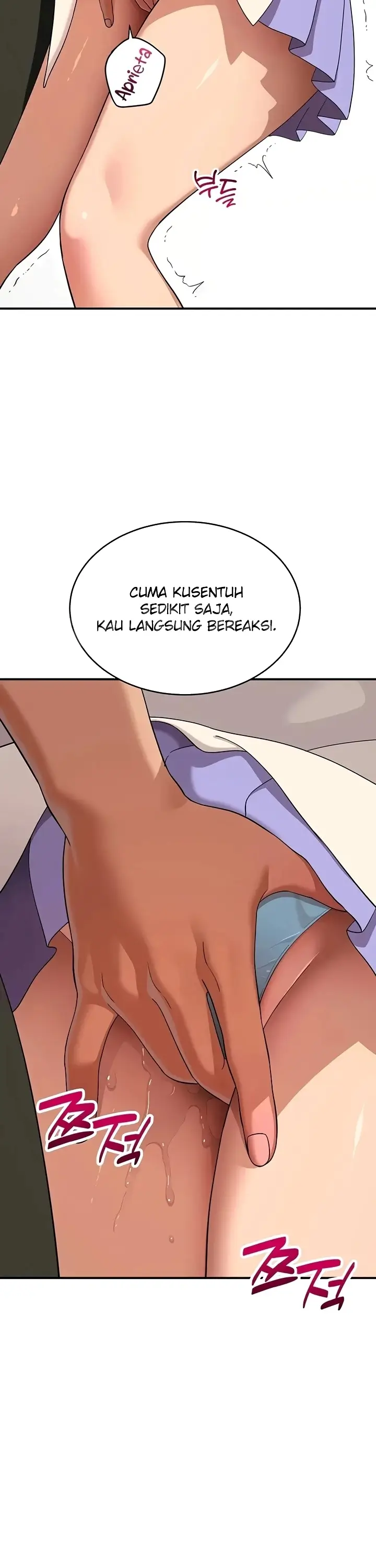 image-komik-aku-ingin-memilikimu-saat-ini-juga-chapter-08-16/51