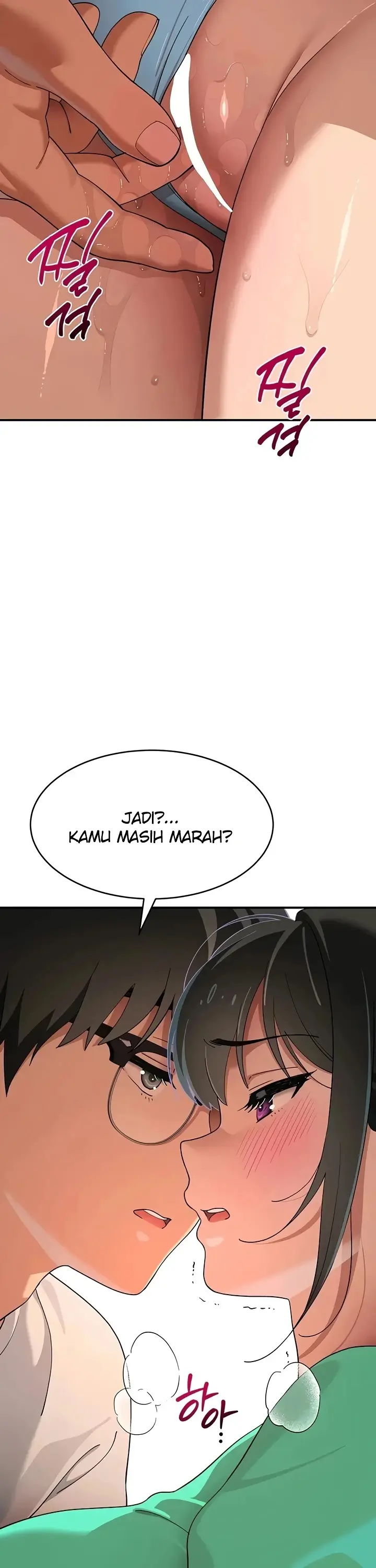 image-komik-aku-ingin-memilikimu-saat-ini-juga-chapter-08-20/51