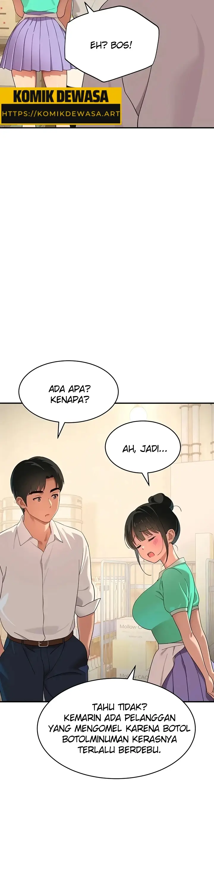 image-komik-aku-ingin-memilikimu-saat-ini-juga-chapter-08-23/51