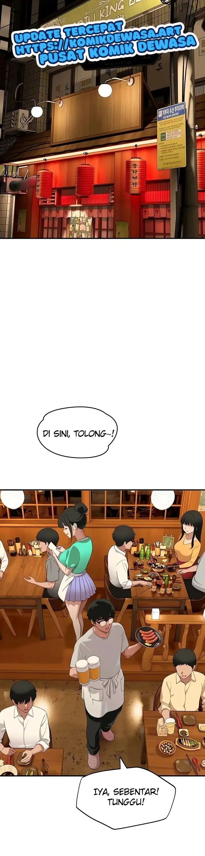 image-komik-aku-ingin-memilikimu-saat-ini-juga-chapter-08-25/51
