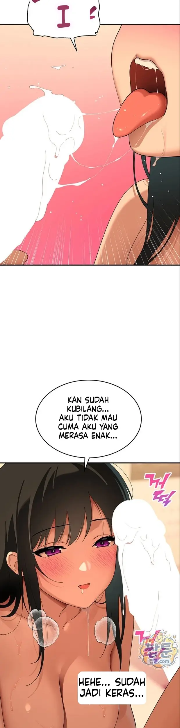 image-komik-aku-ingin-memilikimu-saat-ini-juga-chapter-17-15/51