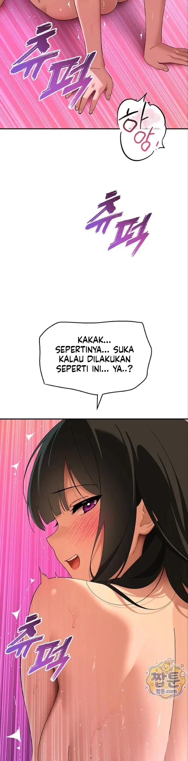 image-komik-aku-ingin-memilikimu-saat-ini-juga-chapter-17-45/51