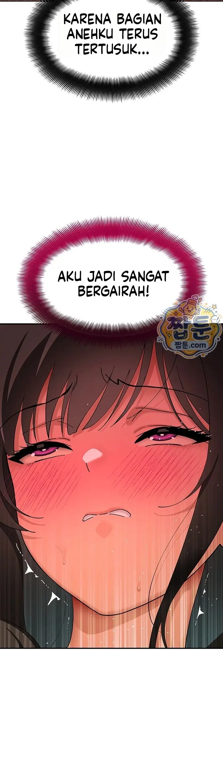 image-komik-aku-ingin-memilikimu-saat-ini-juga-chapter-18-11/68