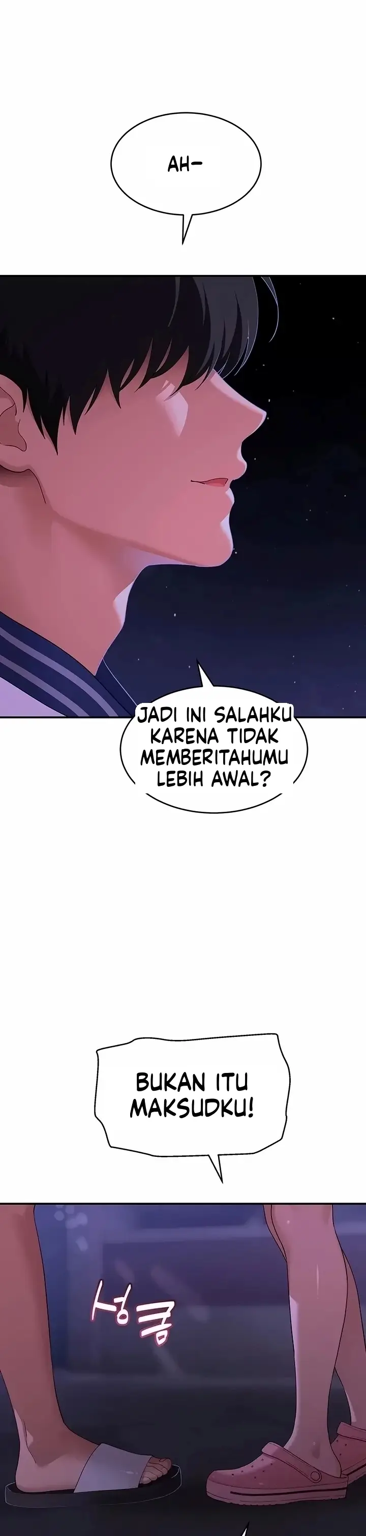 image-komik-aku-ingin-memilikimu-saat-ini-juga-chapter-19-37/42