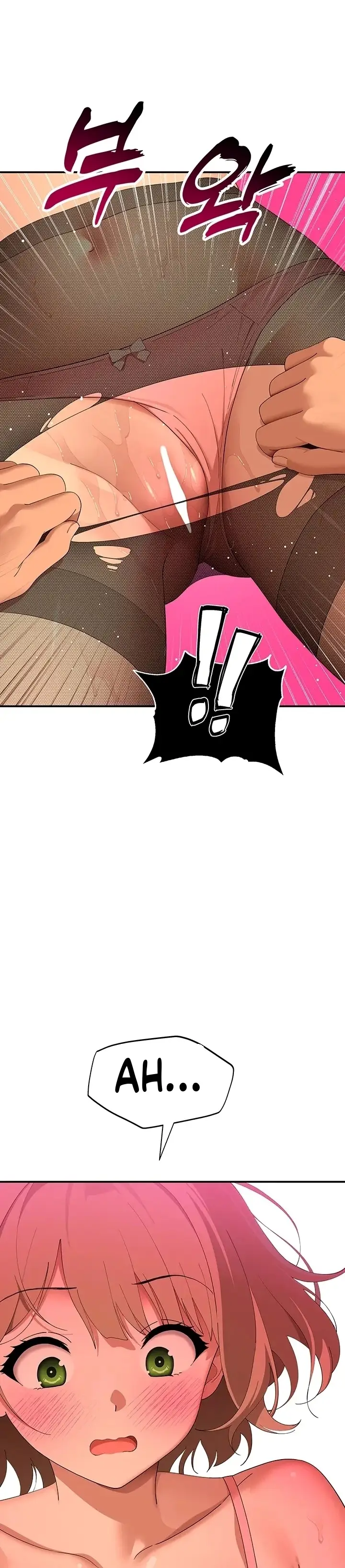 image-komik-aku-ingin-memilikimu-saat-ini-juga-chapter-22-11/52