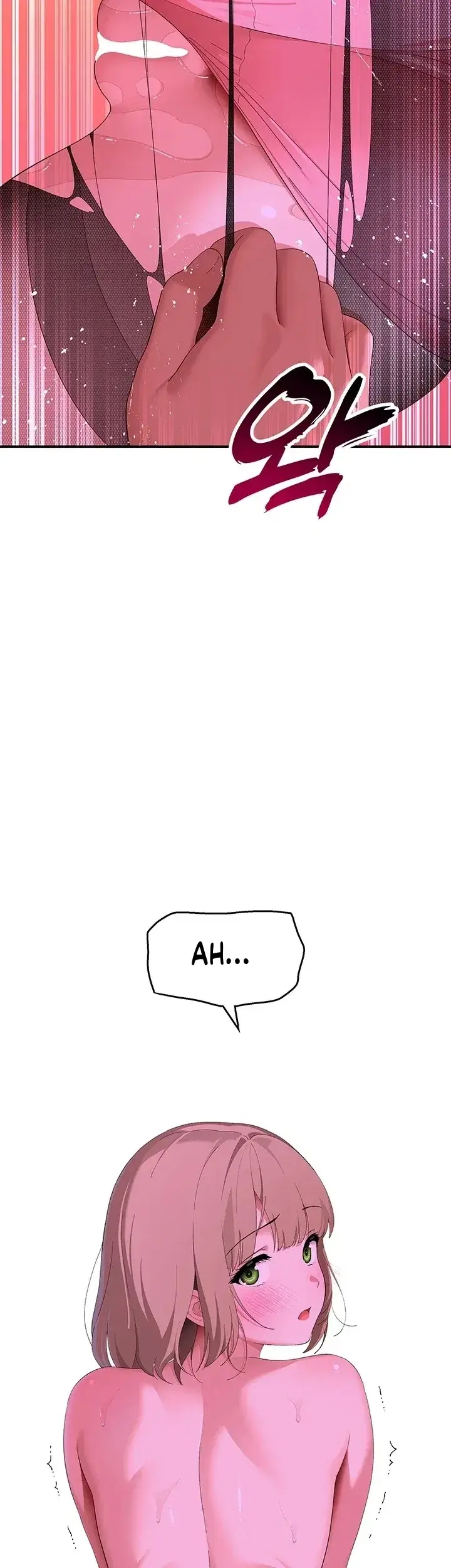 image-komik-aku-ingin-memilikimu-saat-ini-juga-chapter-23-32/65