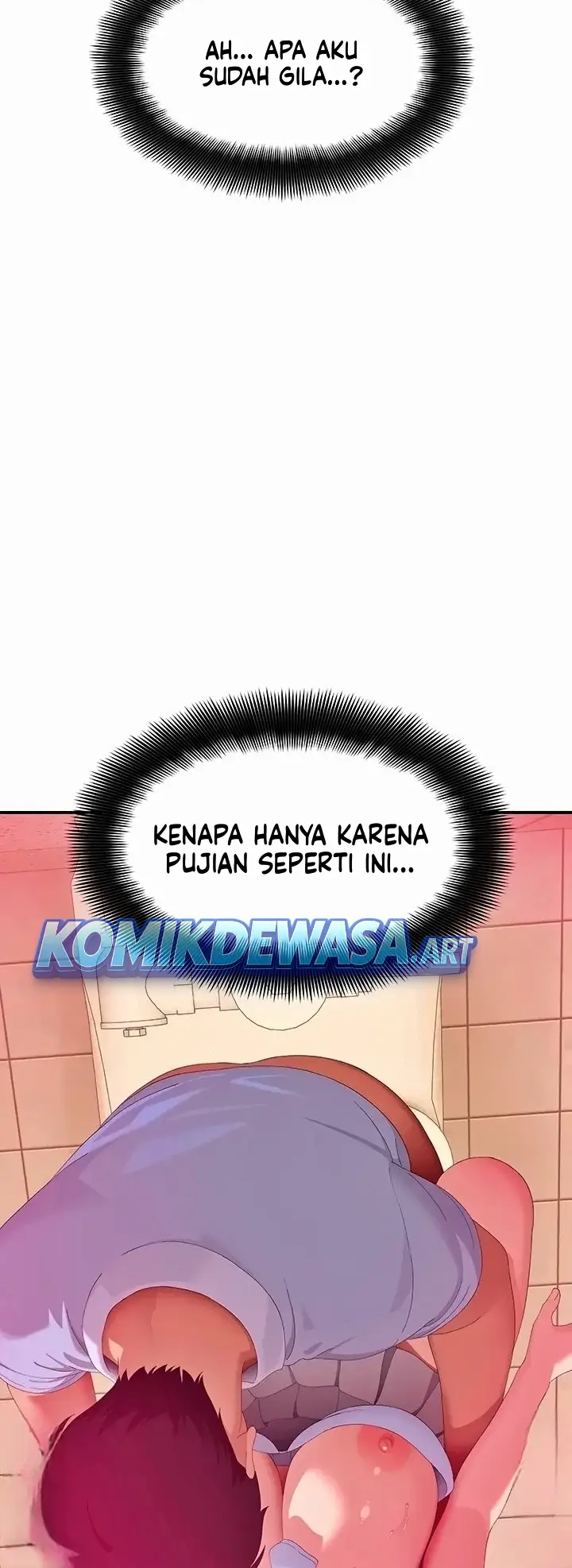 image-komik-aku-ingin-memilikimu-saat-ini-juga-chapter-25-51/82