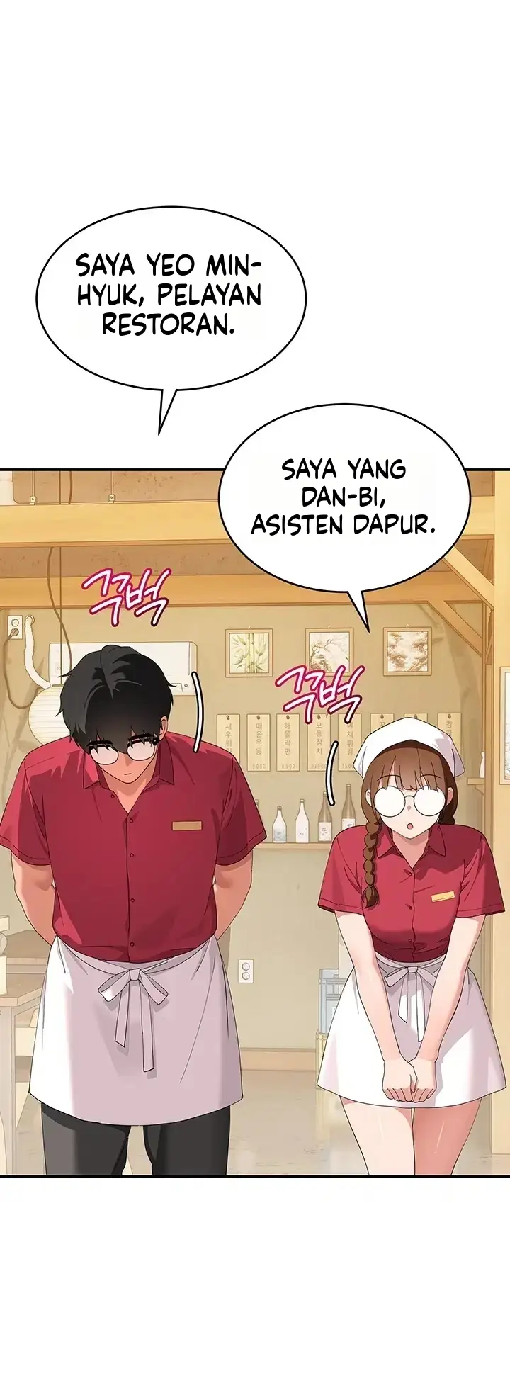 image-komik-aku-ingin-memilikimu-saat-ini-juga-chapter-26-2/60