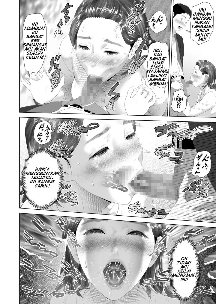 image-komik-aku-mencintai-ibuku-chapter-02-27/81