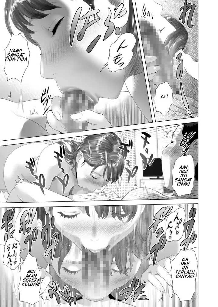 image-komik-aku-mencintai-ibuku-chapter-02-56/81