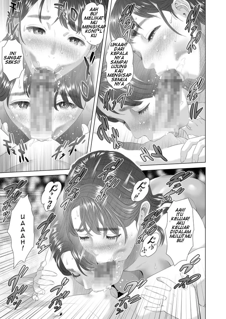 image-komik-aku-mencintai-ibuku-chapter-02-60/81