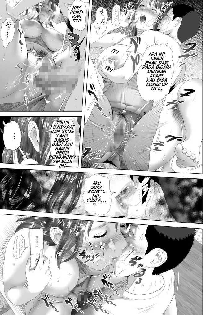 image-komik-aku-mencintai-ibuku-chapter-02-74/81