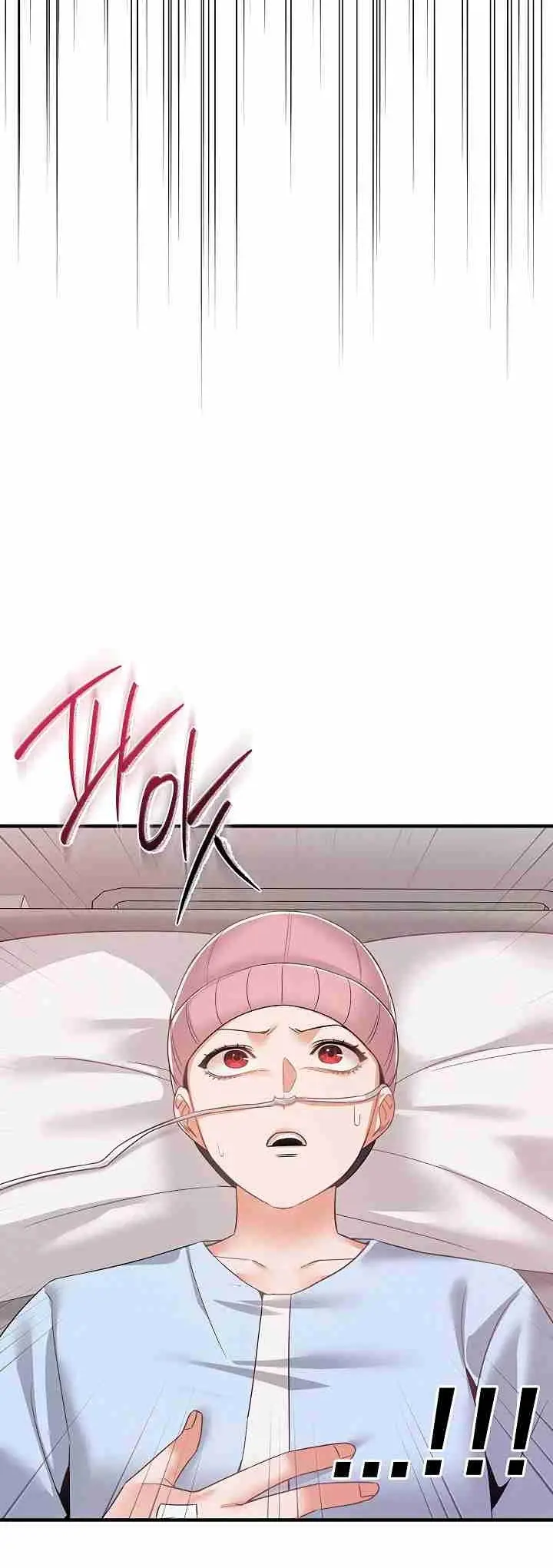 image-komik-aku-menguasai-tubuh-seorang-gadis-nakal-chapter-01-53/105