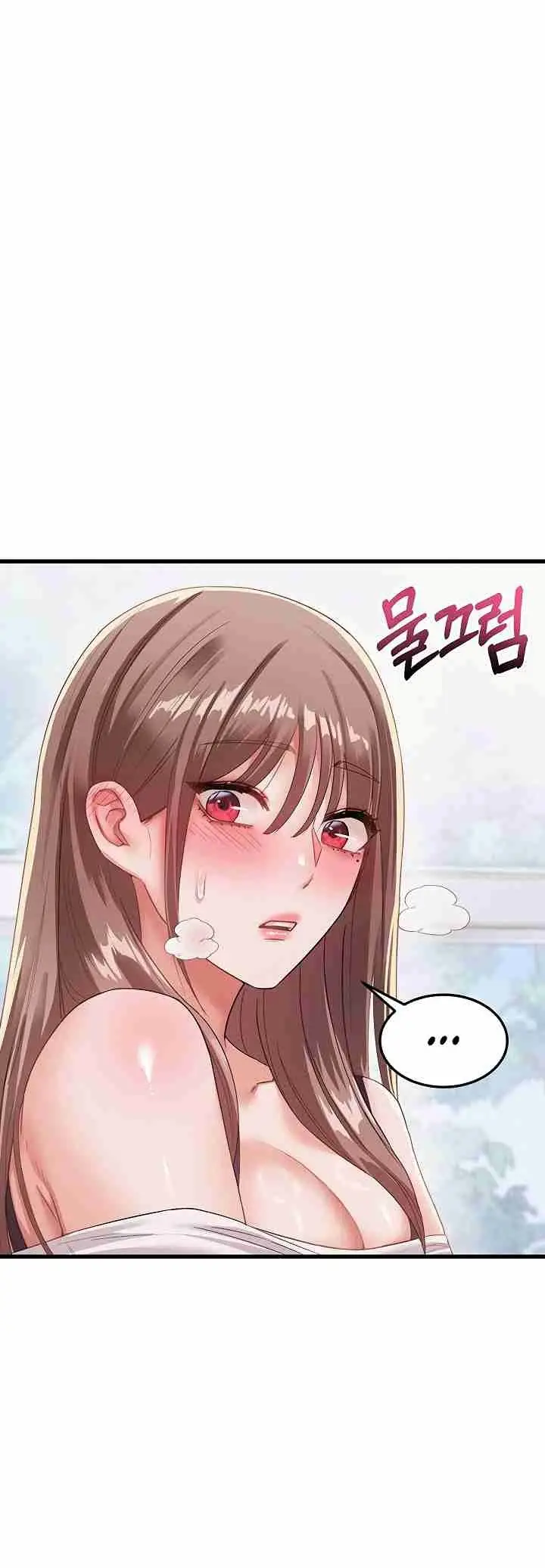 image-komik-aku-menguasai-tubuh-seorang-gadis-nakal-chapter-01-91/105