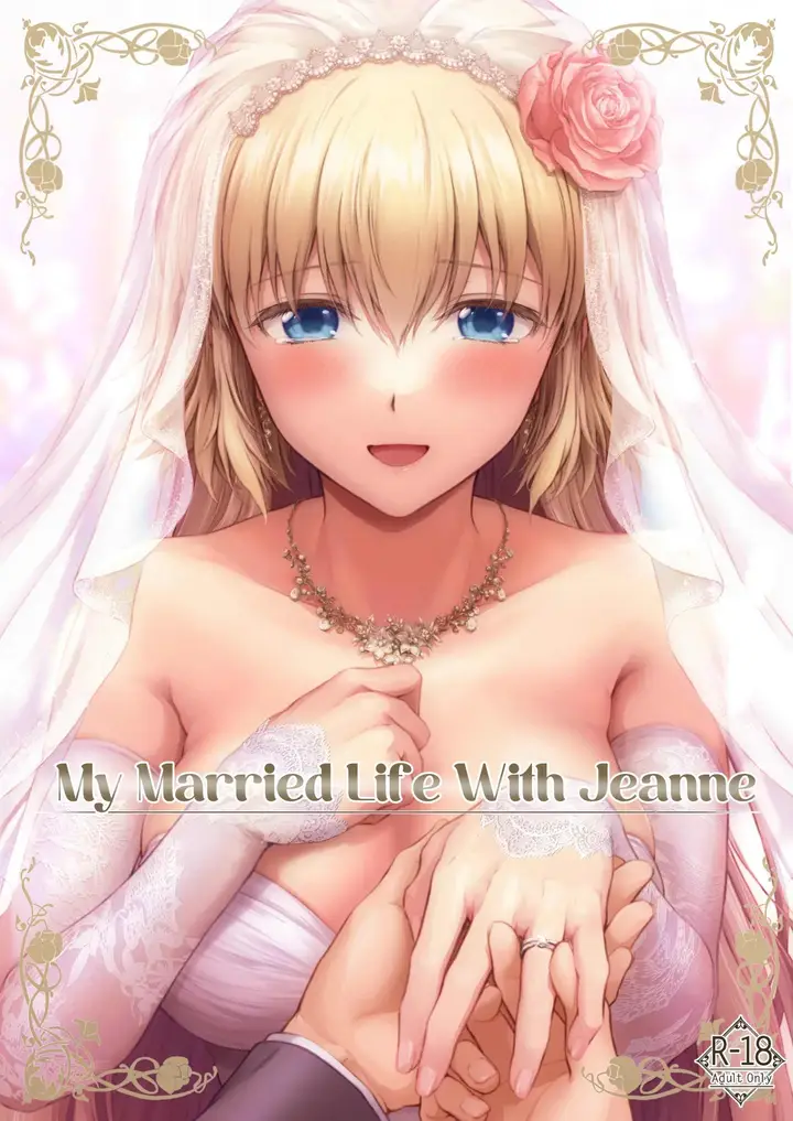 image-komik-aku-nikah-dengan-jeanne-darc-chapter-1-end-1/21