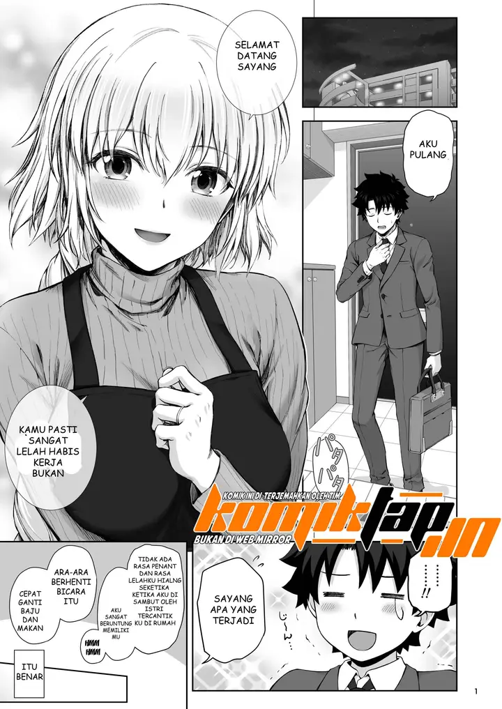 image-komik-aku-nikah-dengan-jeanne-darc-chapter-1-end-2/21