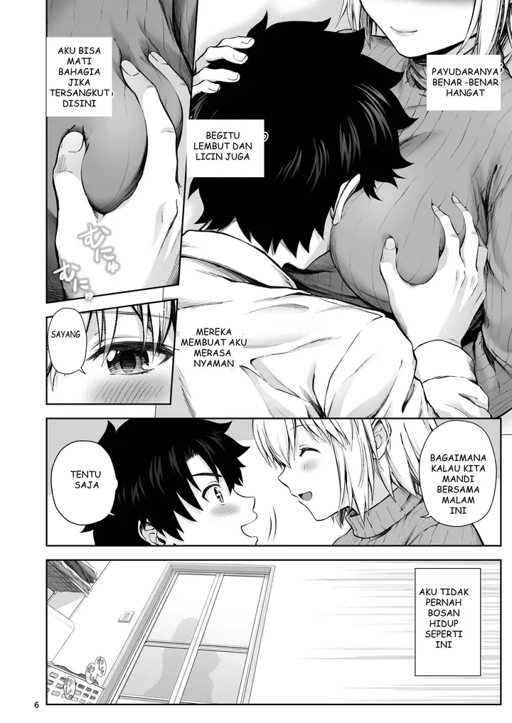 image-komik-aku-nikah-dengan-jeanne-darc-chapter-1-end-7/21