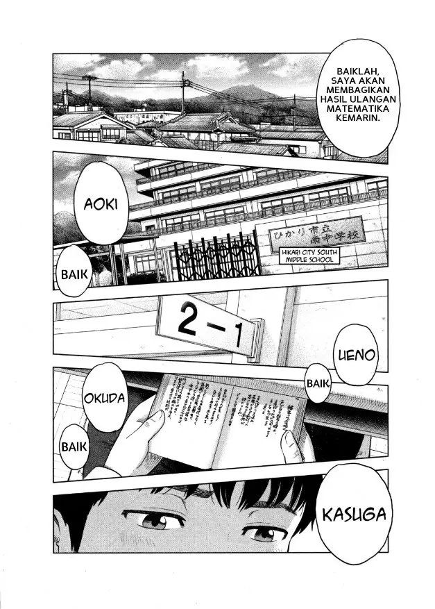 image-komik-aku-no-hana-chapter-1-0/34