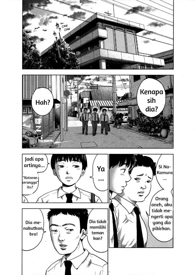 image-komik-aku-no-hana-chapter-1-9/34