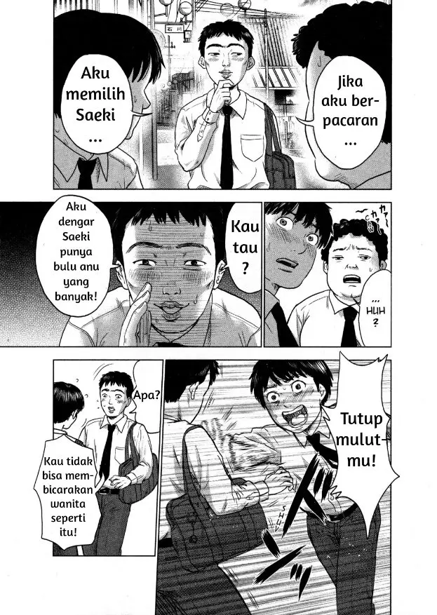 image-komik-aku-no-hana-chapter-1-11/34