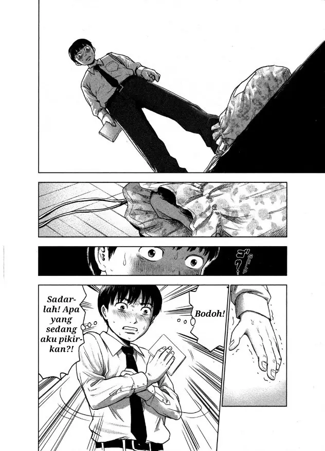 image-komik-aku-no-hana-chapter-1-16/34