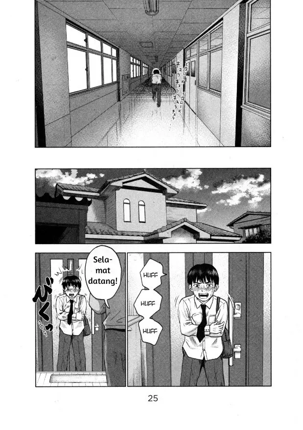 image-komik-aku-no-hana-chapter-1-21/34