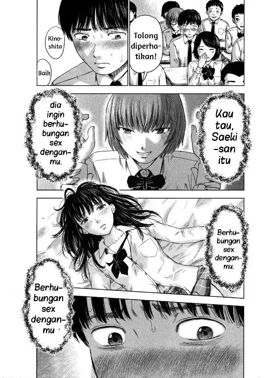 image-komik-aku-no-hana-chapter-10-2/29