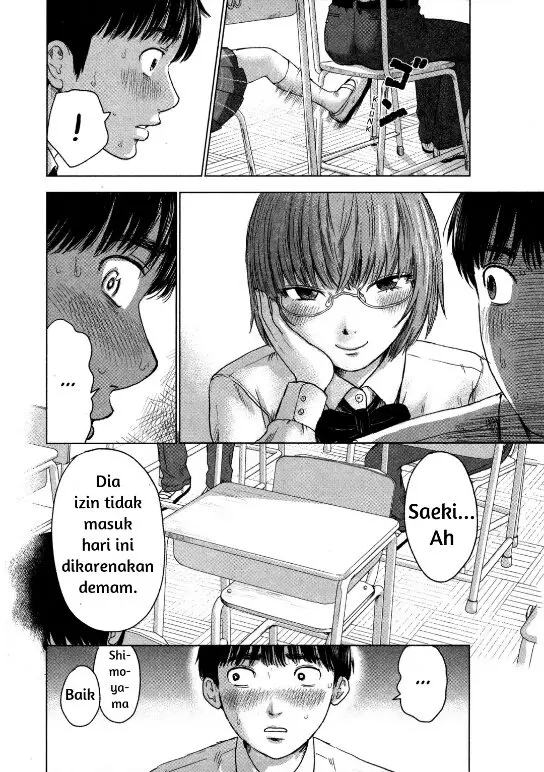 image-komik-aku-no-hana-chapter-10-3/29